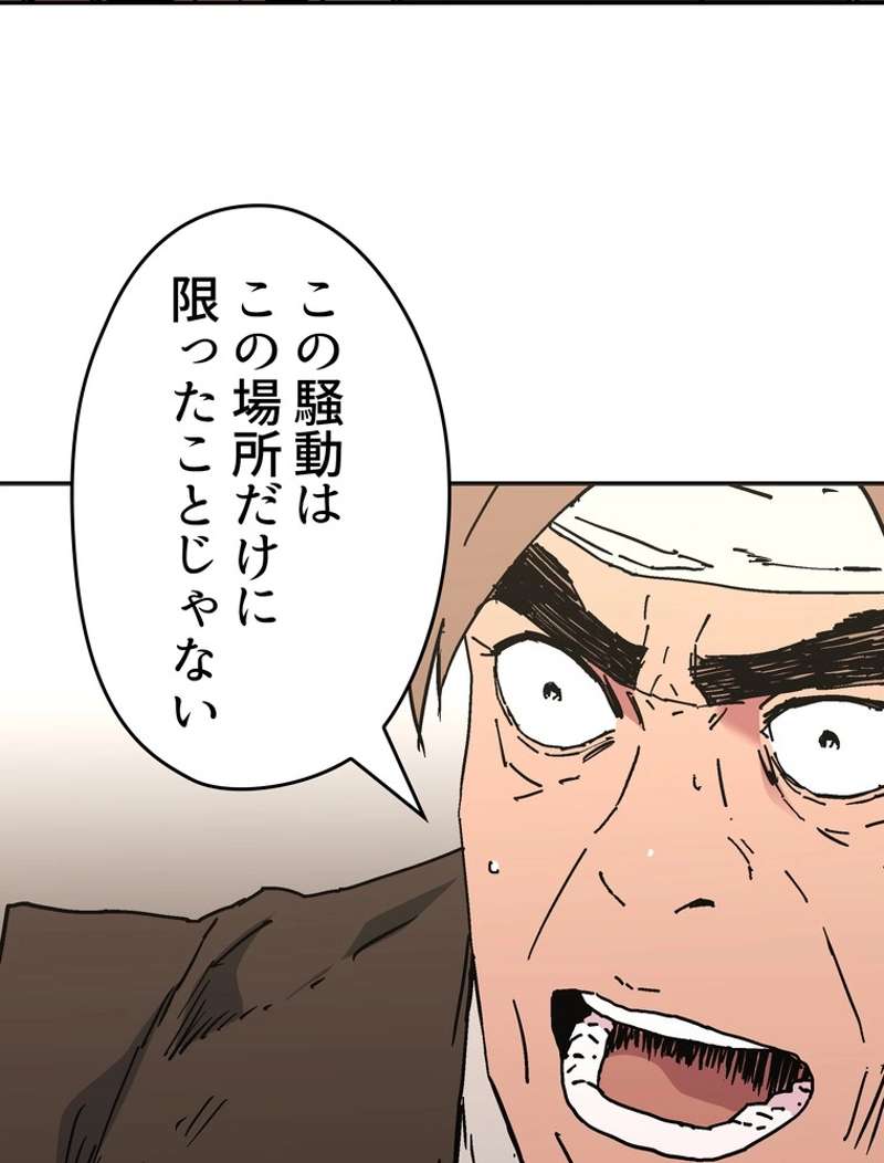 P53