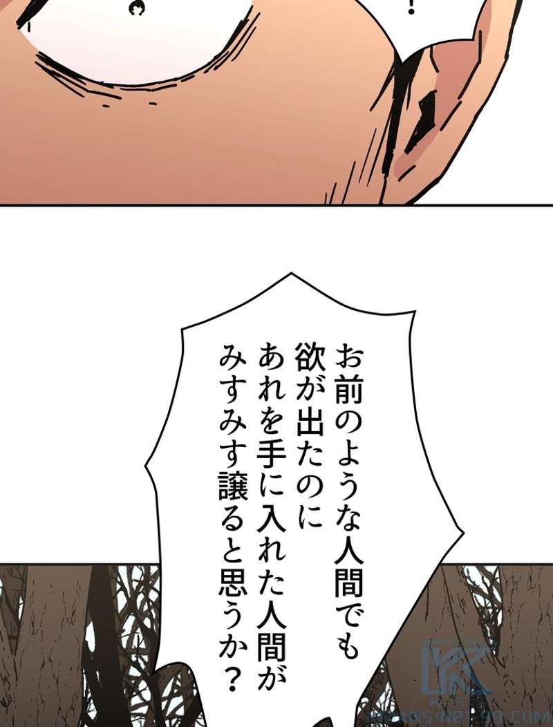 P64