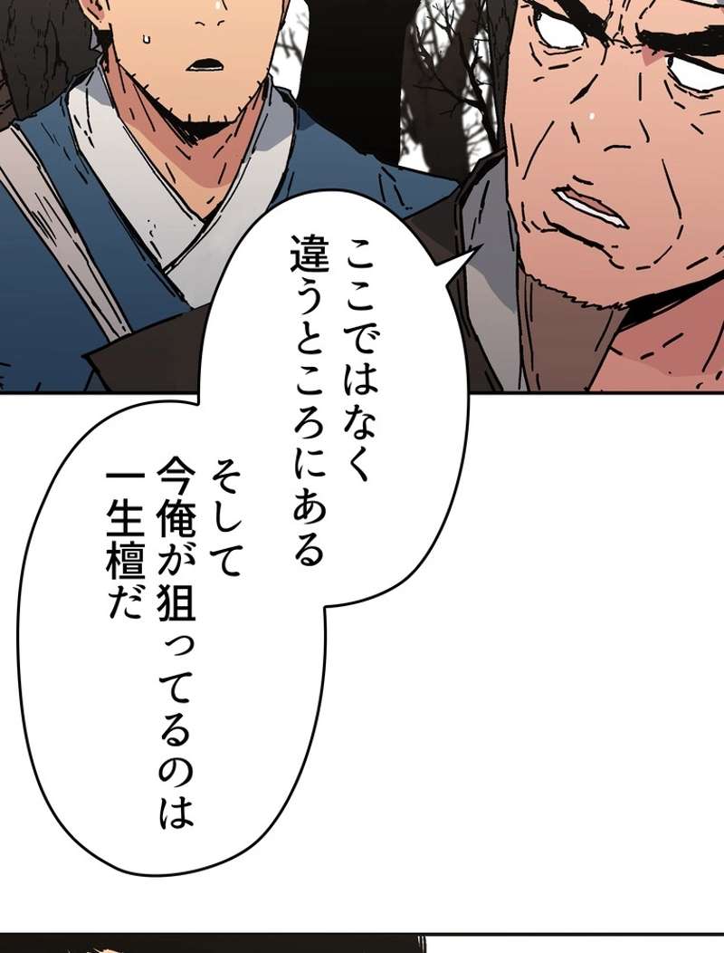 P69