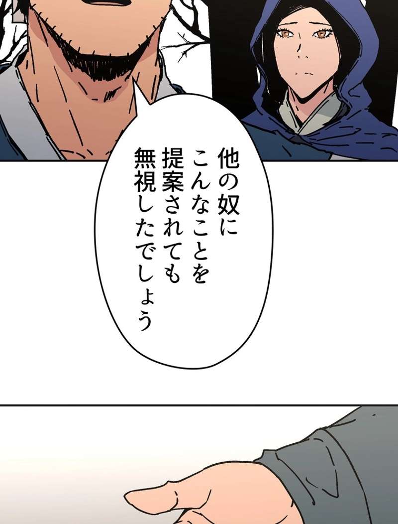 P84
