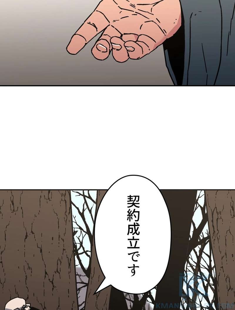 P85