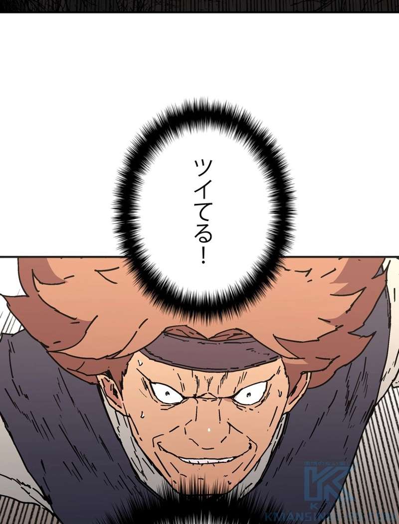 P88