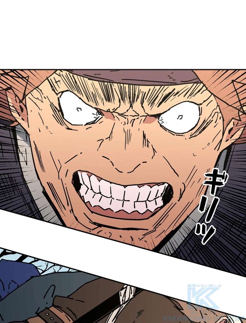 P94