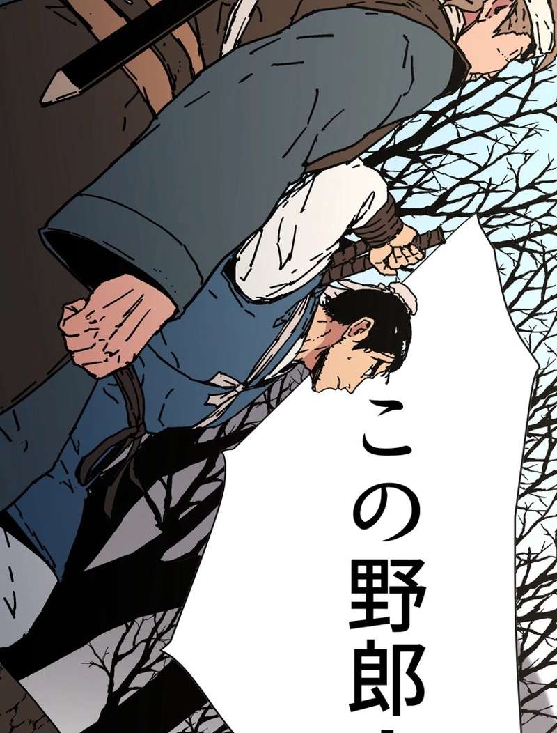 P95