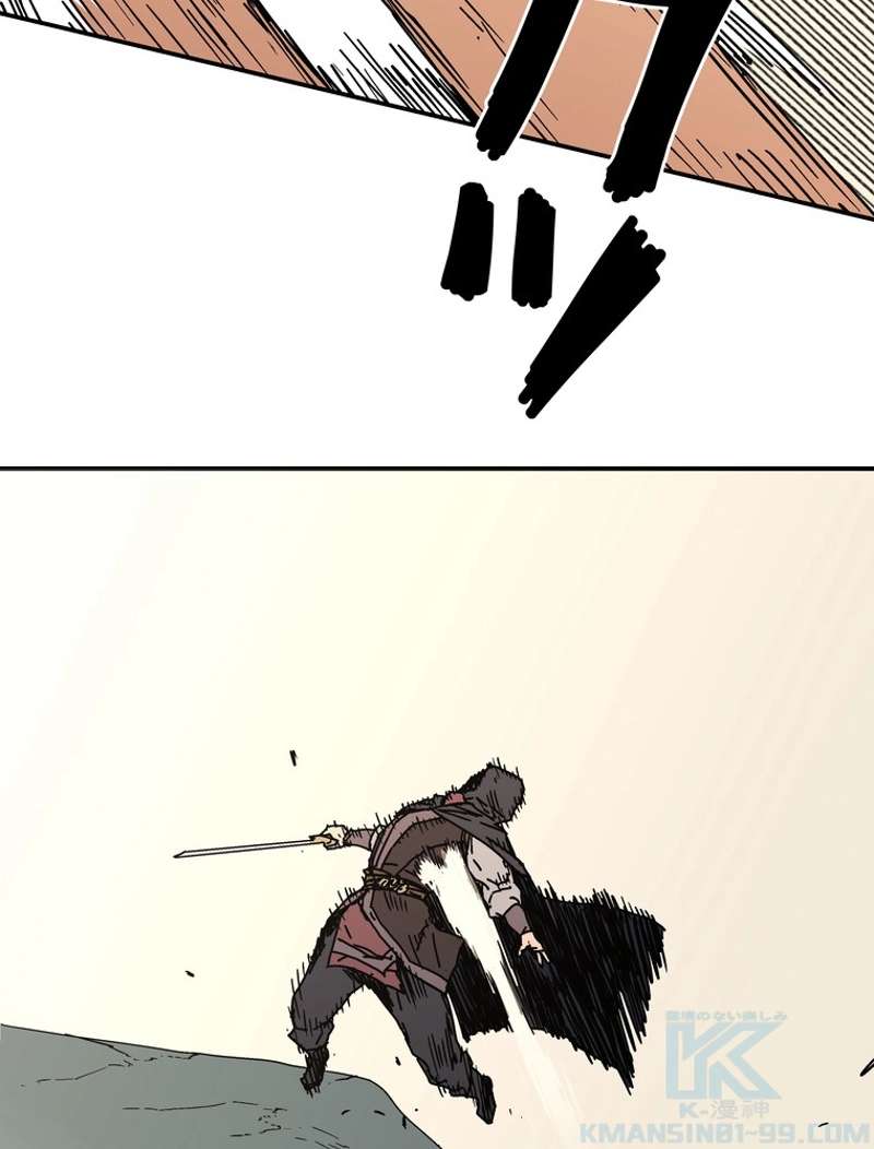 P38