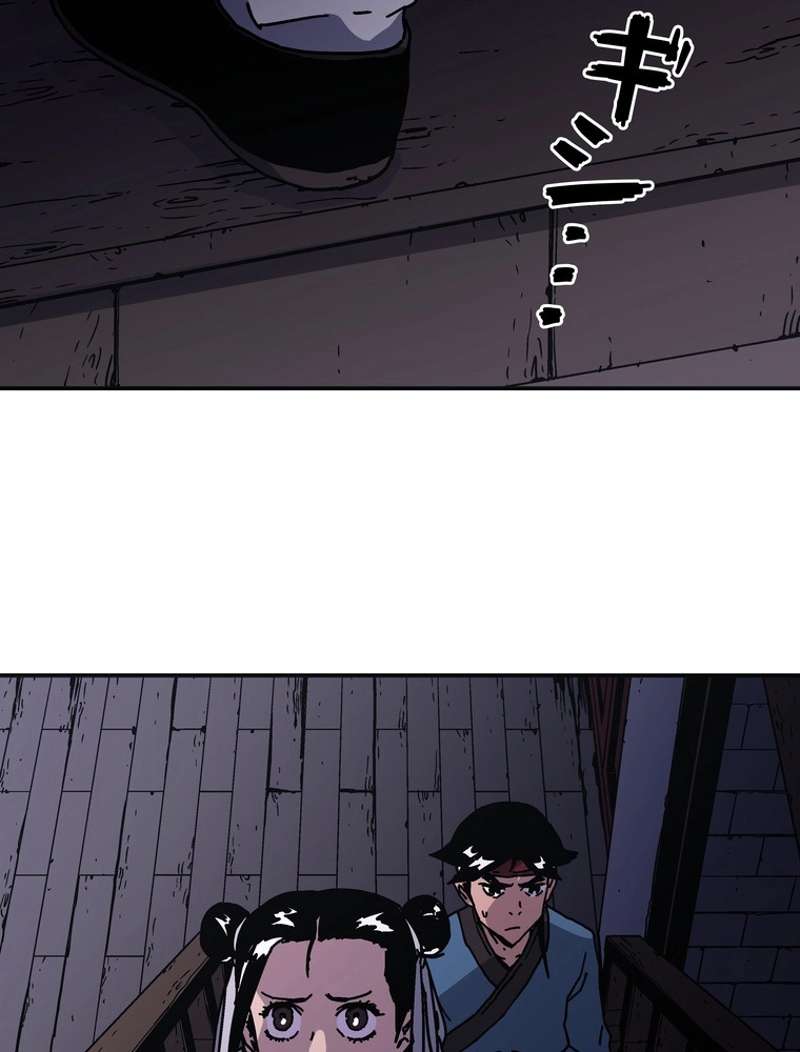 P52