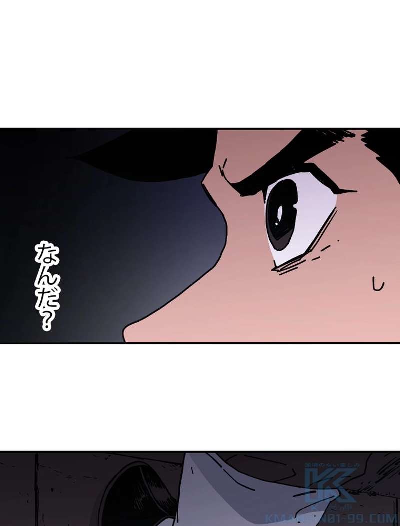 P56