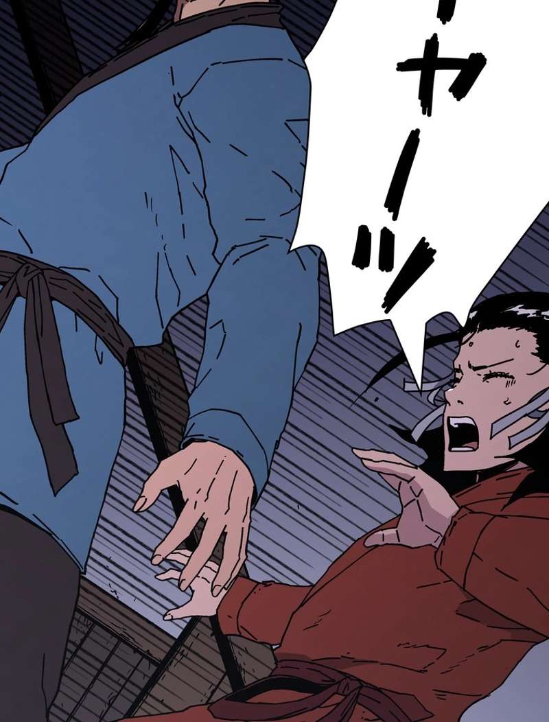 P61