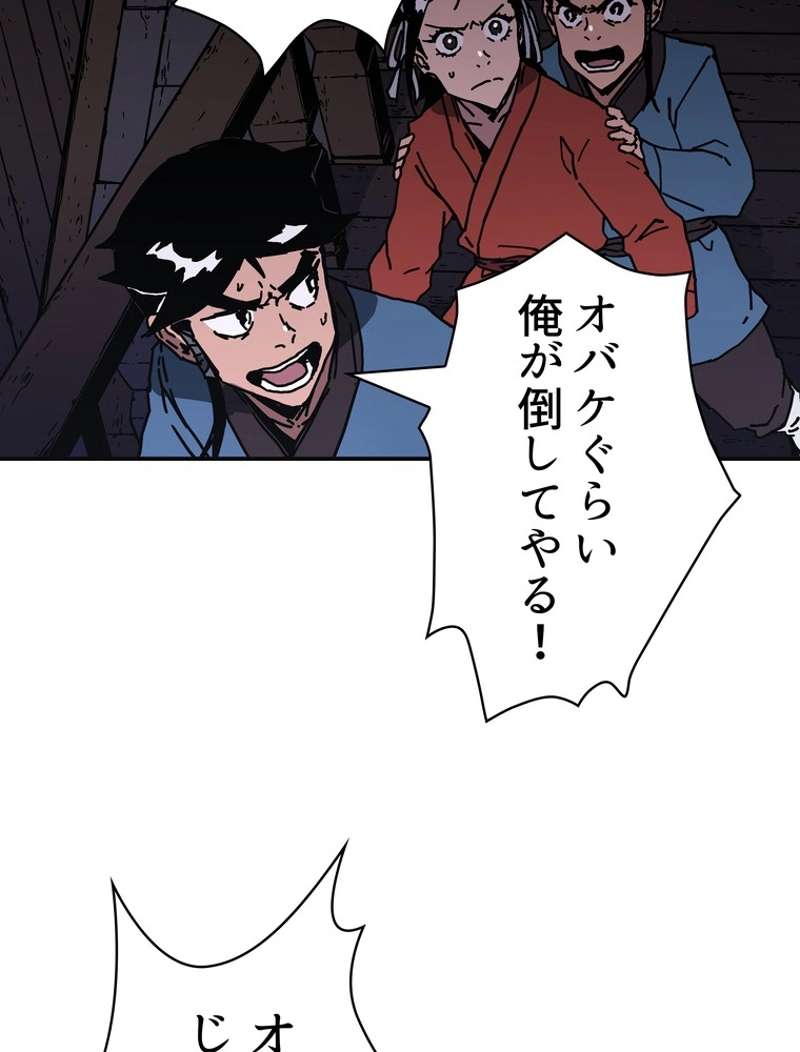 P67