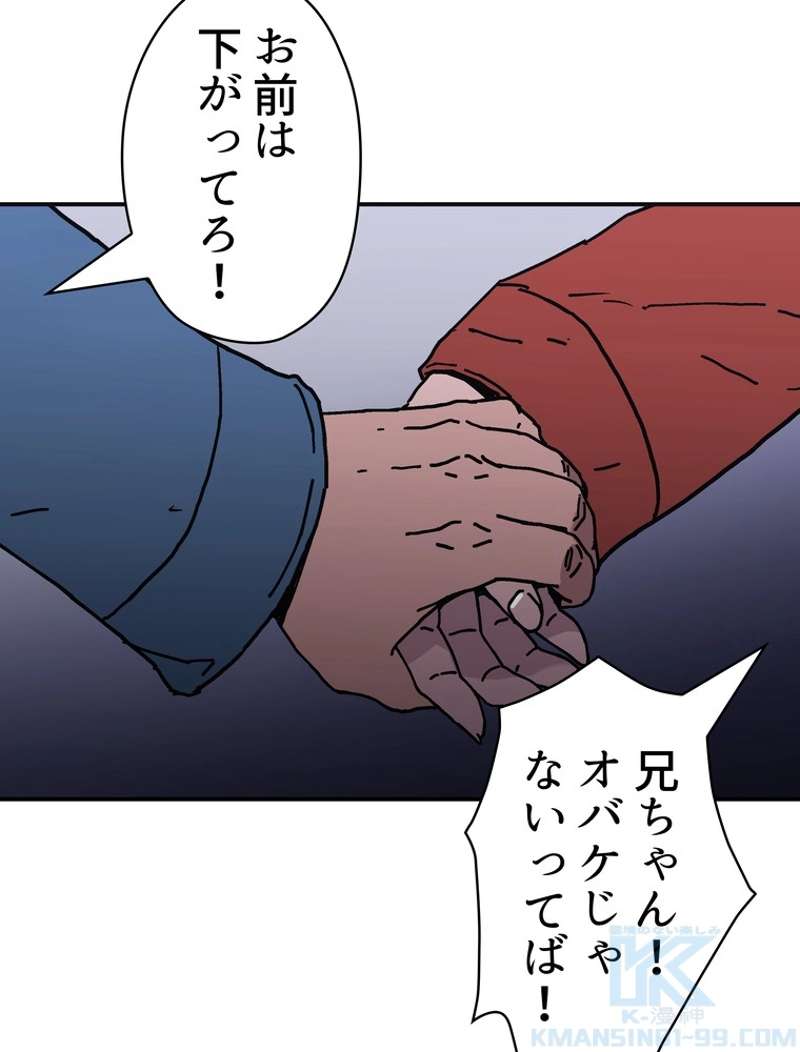 P71