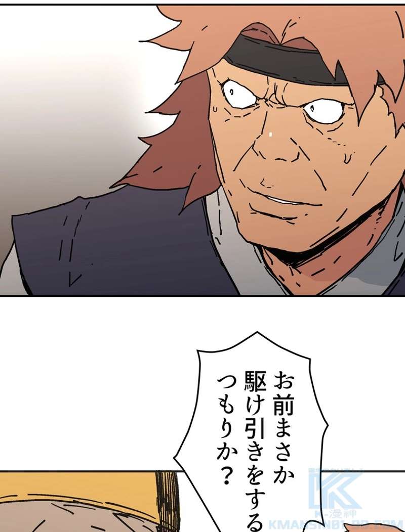 P37