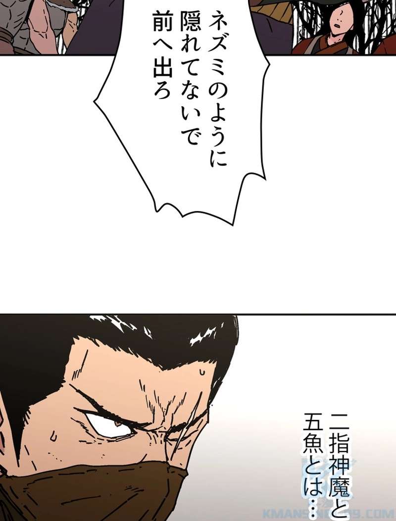 P40