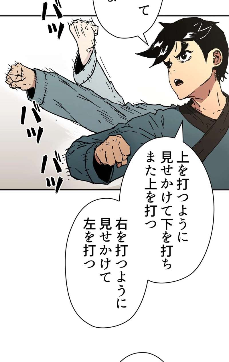 P39