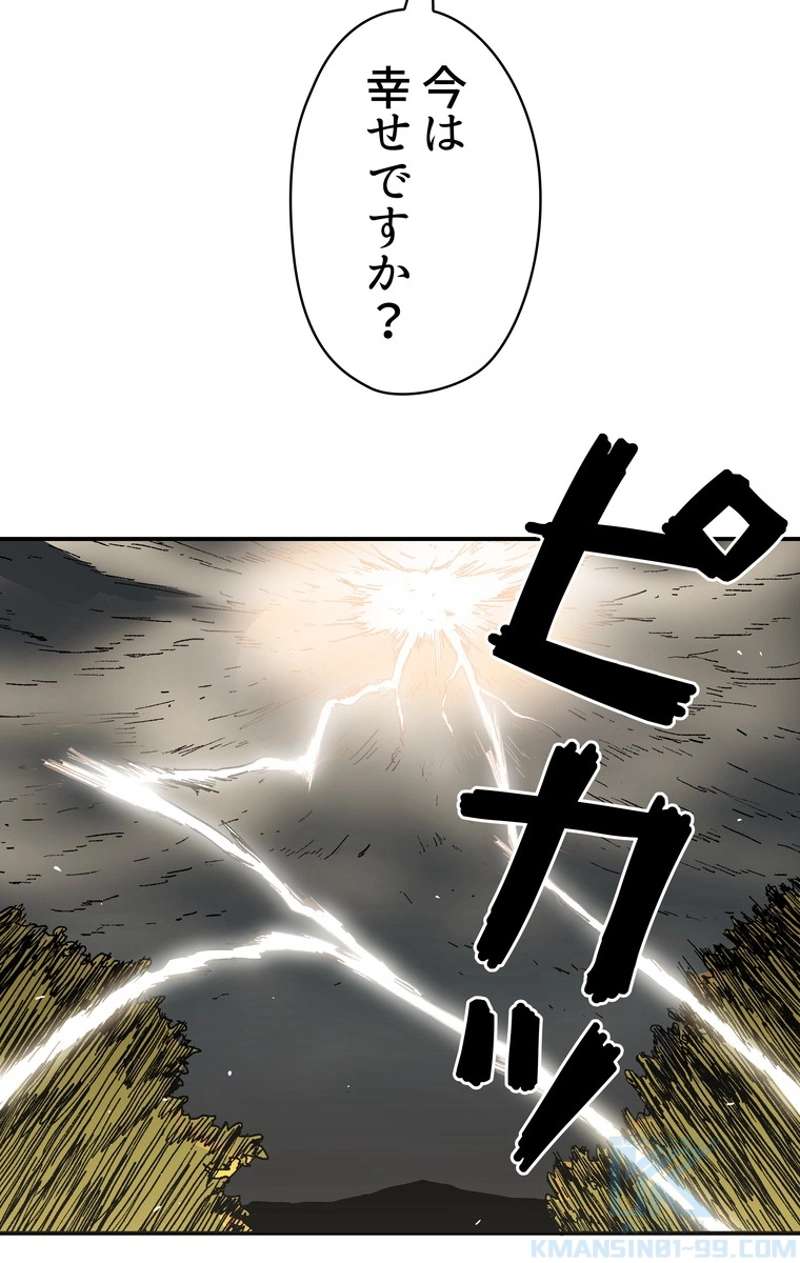 P56