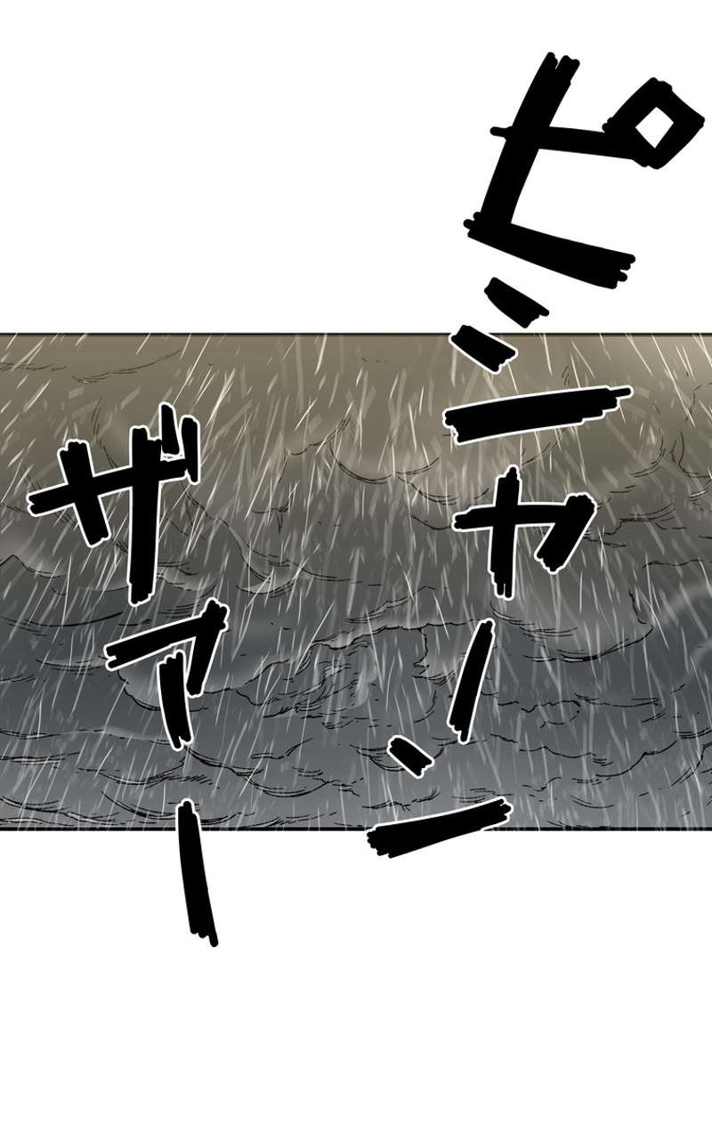 P57