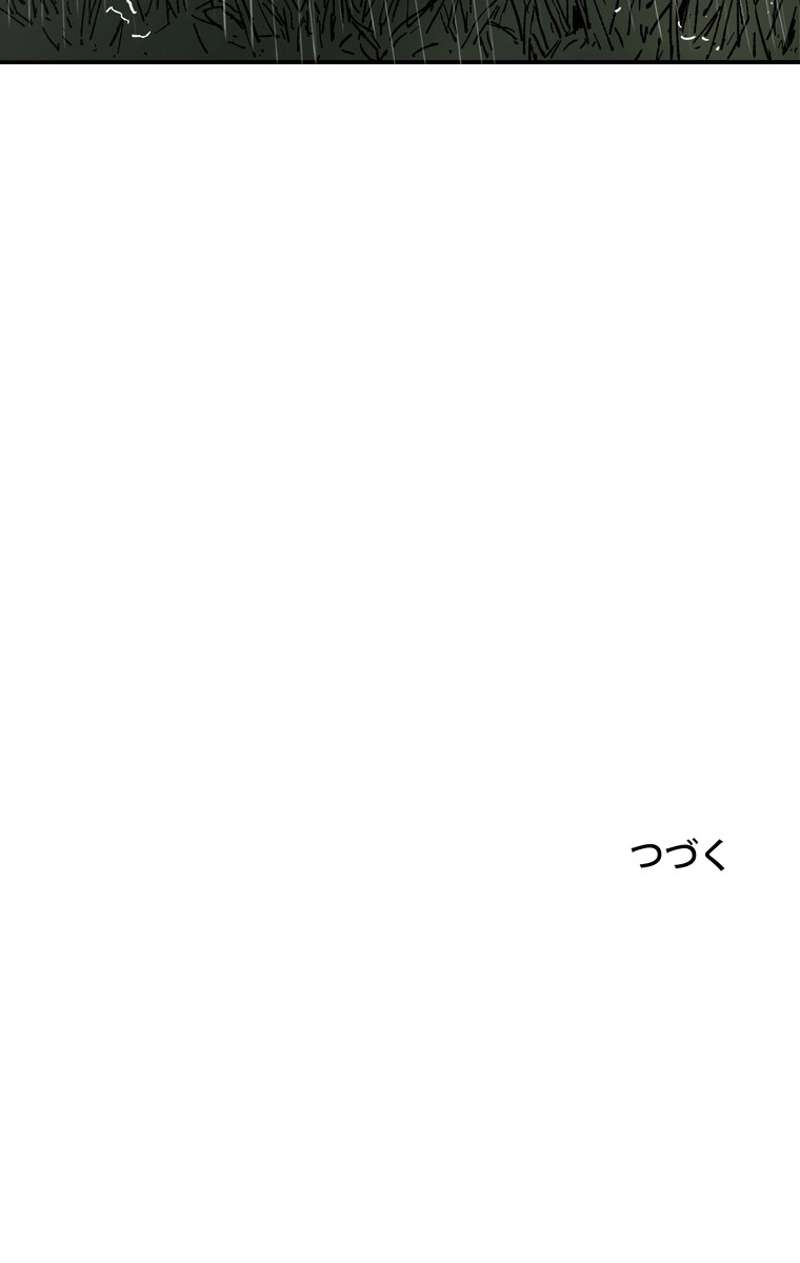 P69