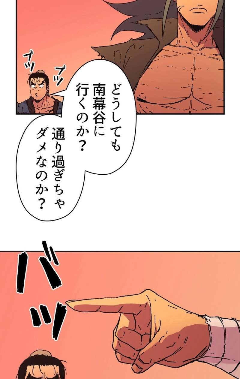 P40