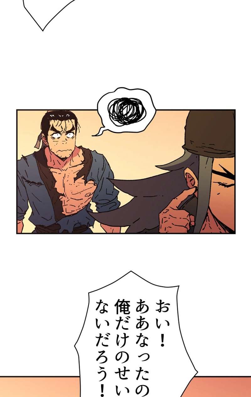 P43