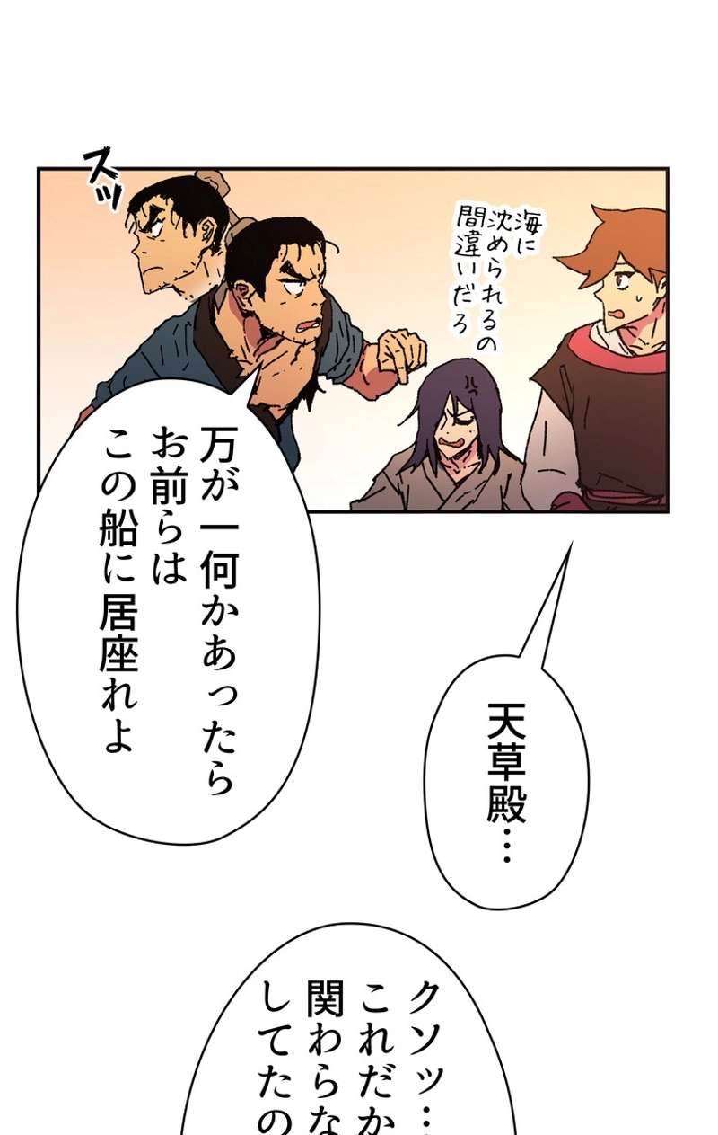 P58