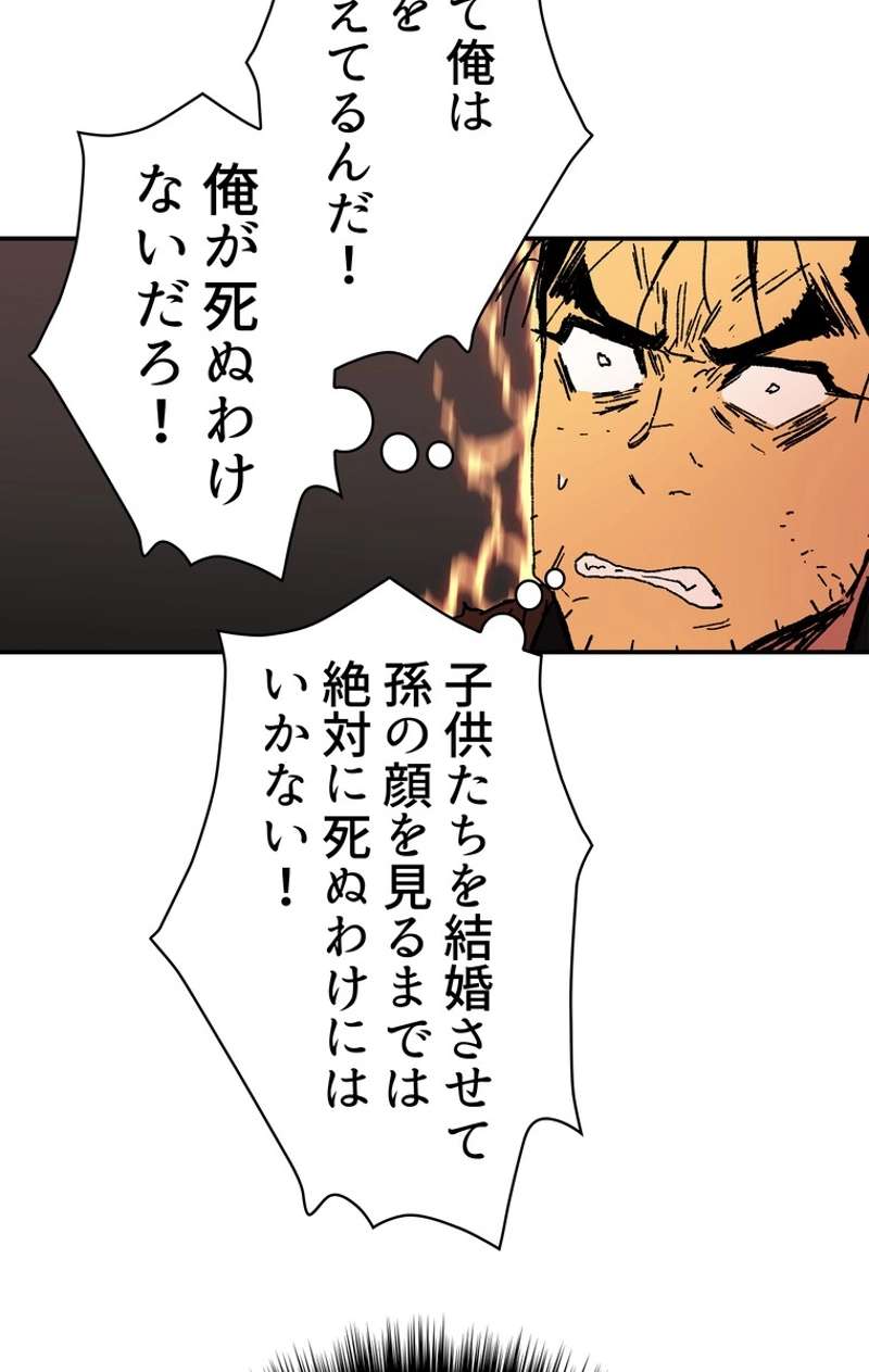 P60