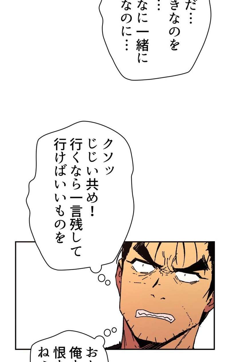 P63