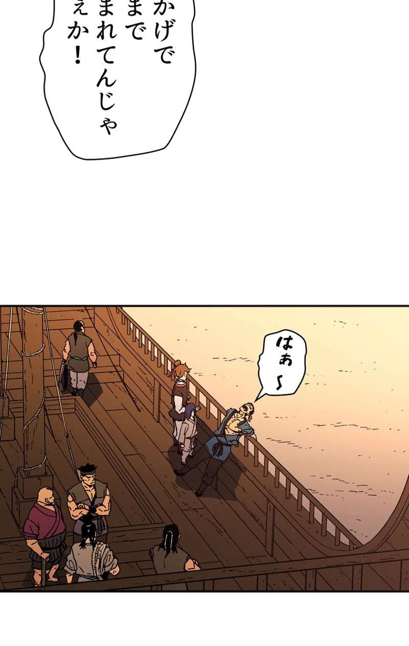 P64