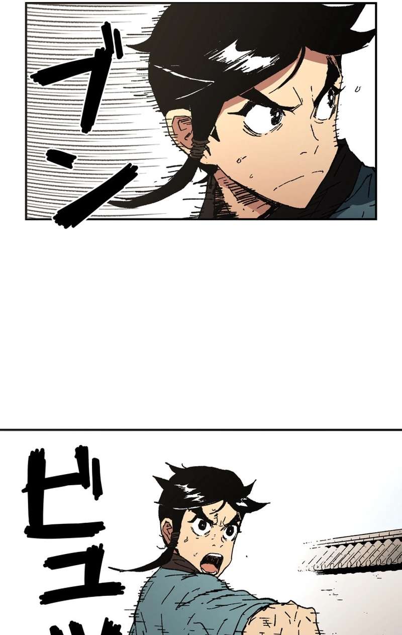 P69
