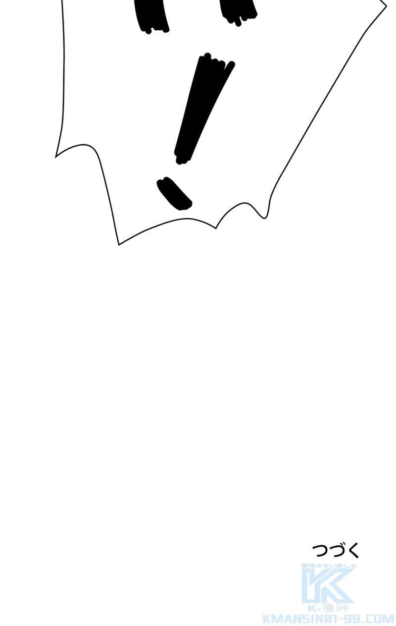 P77