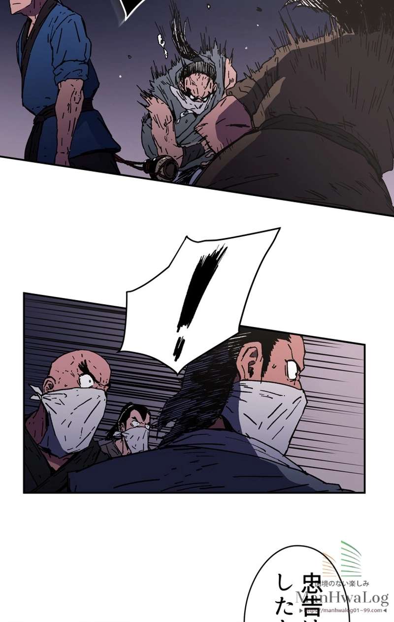 P25