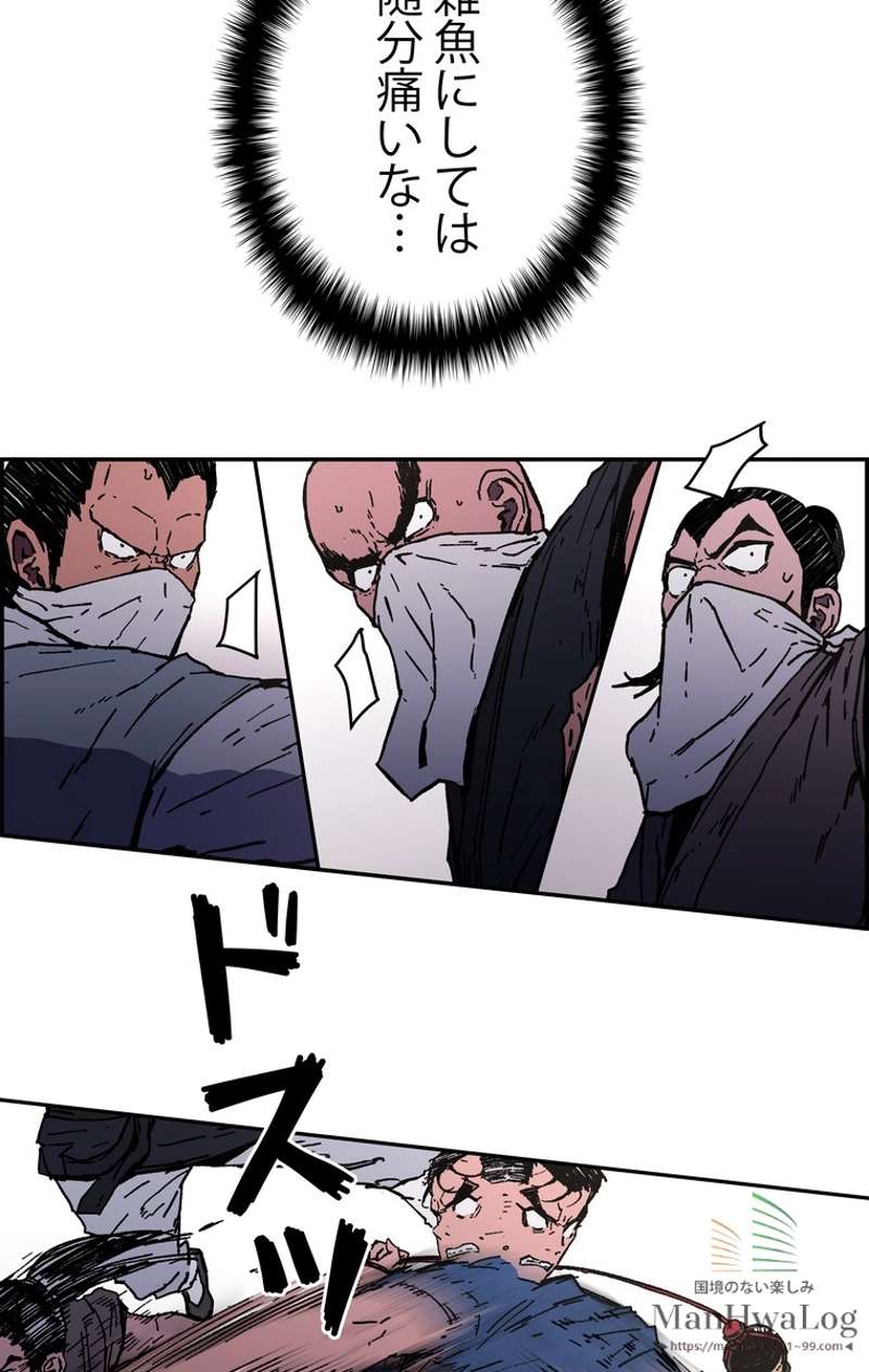 P30