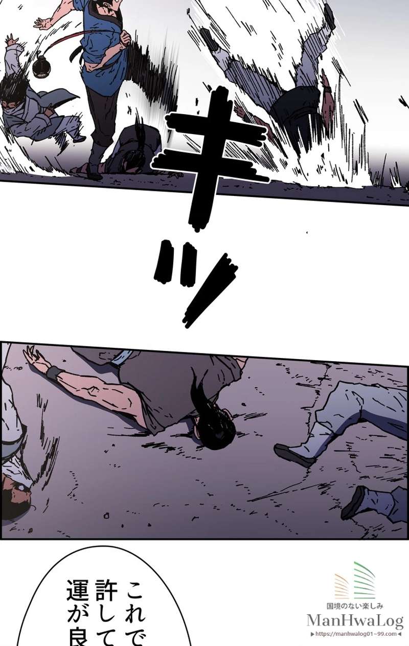 P32