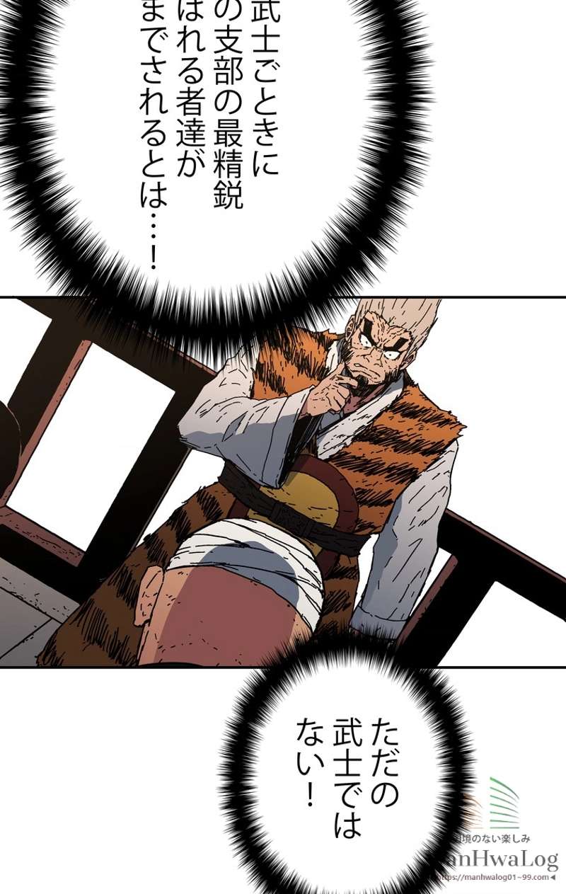 P41