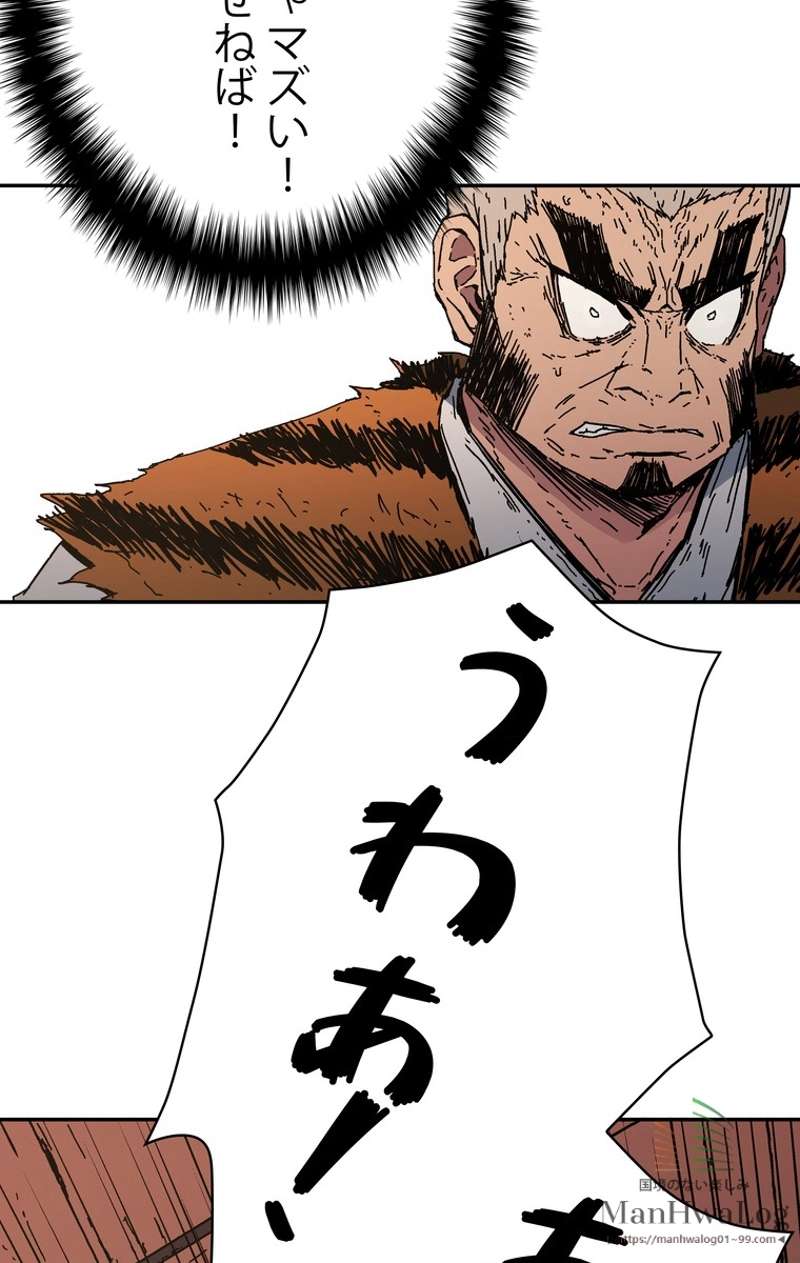 P43