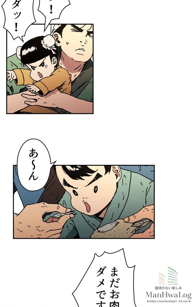 P57