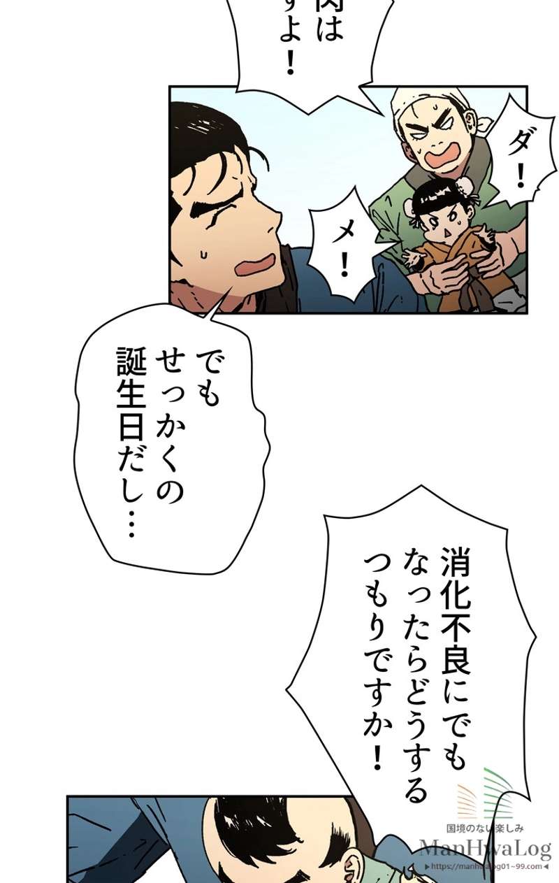 P58
