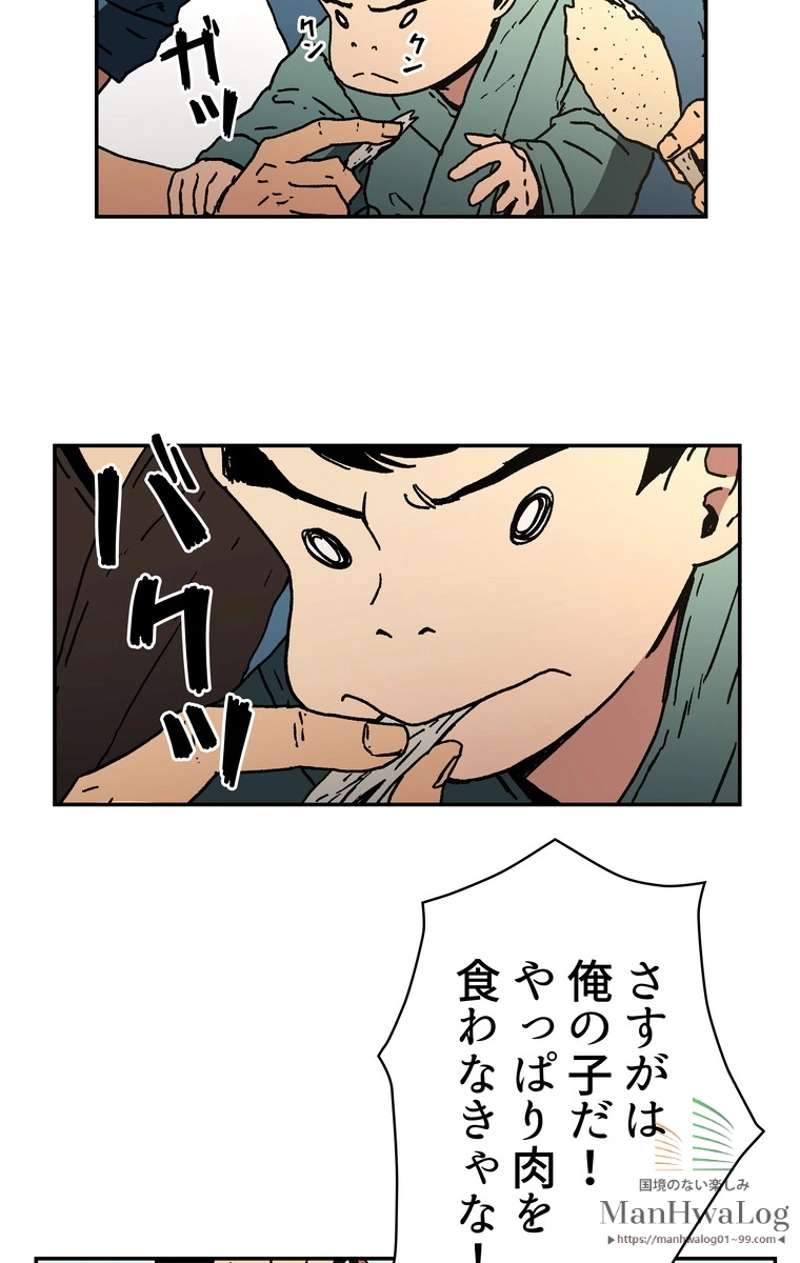 P59