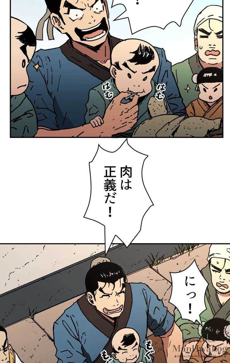 P60