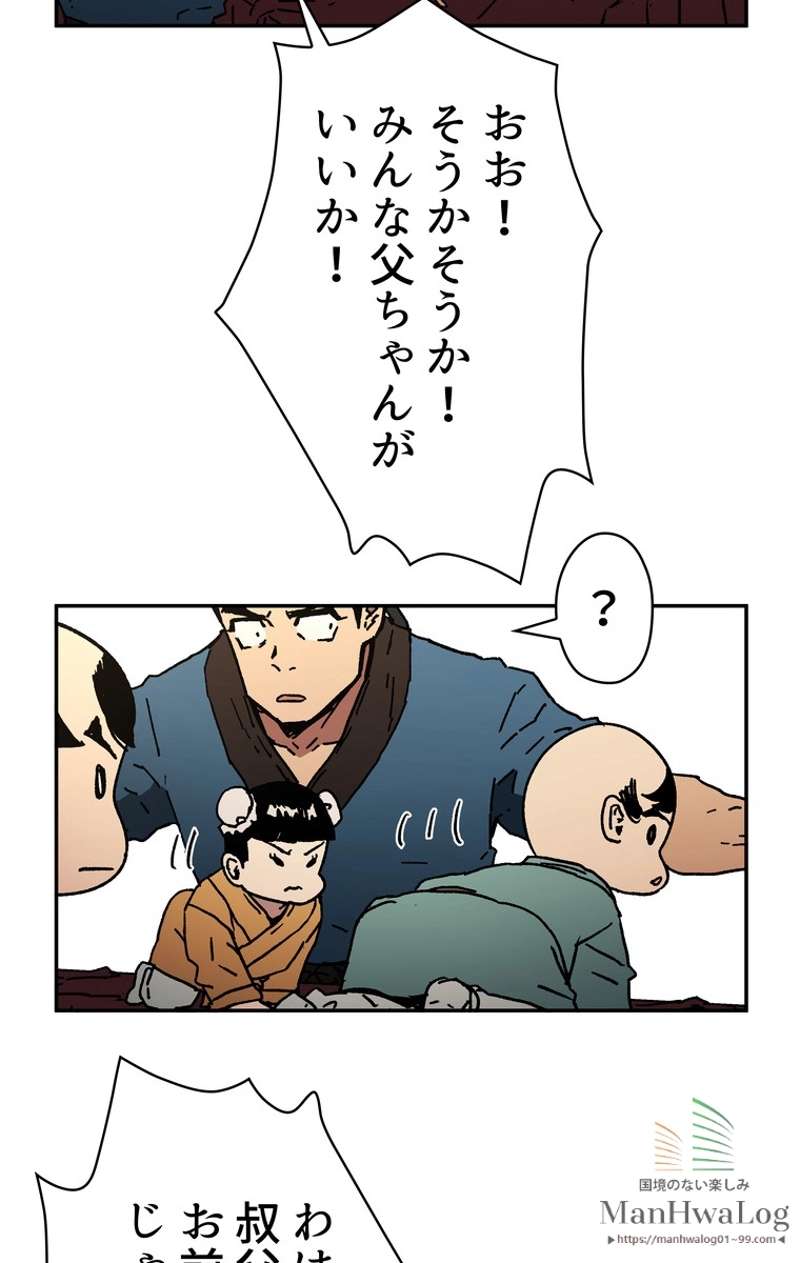 P64