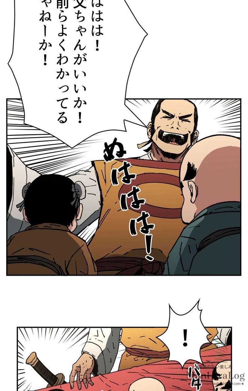 P65