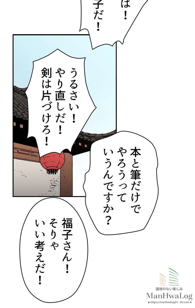 P68