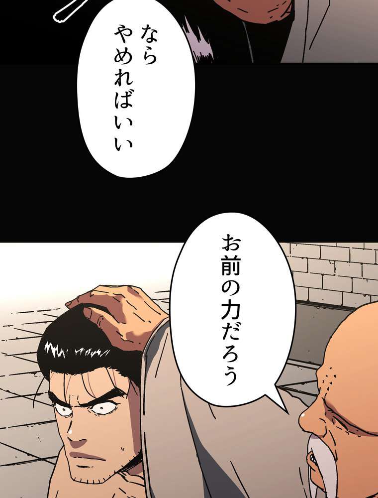 P41