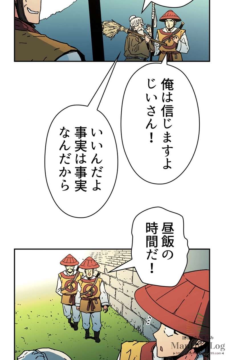 P49