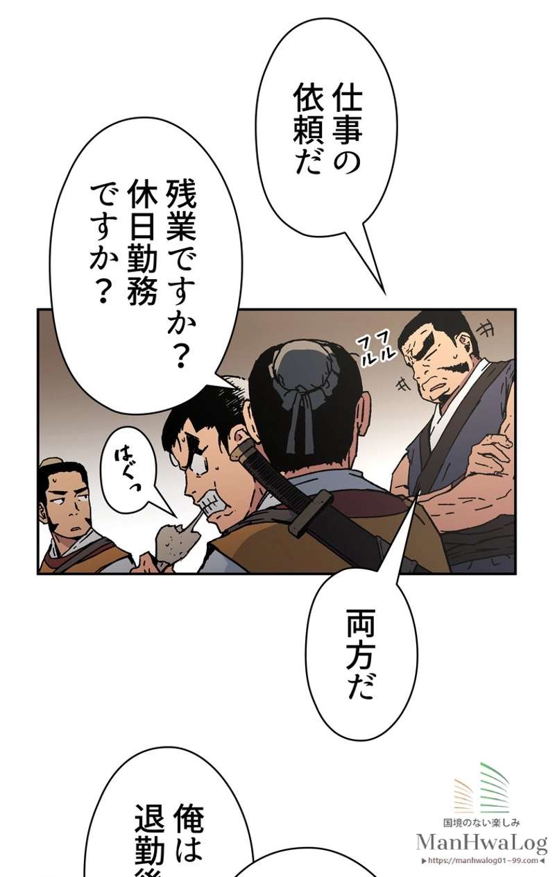 P58