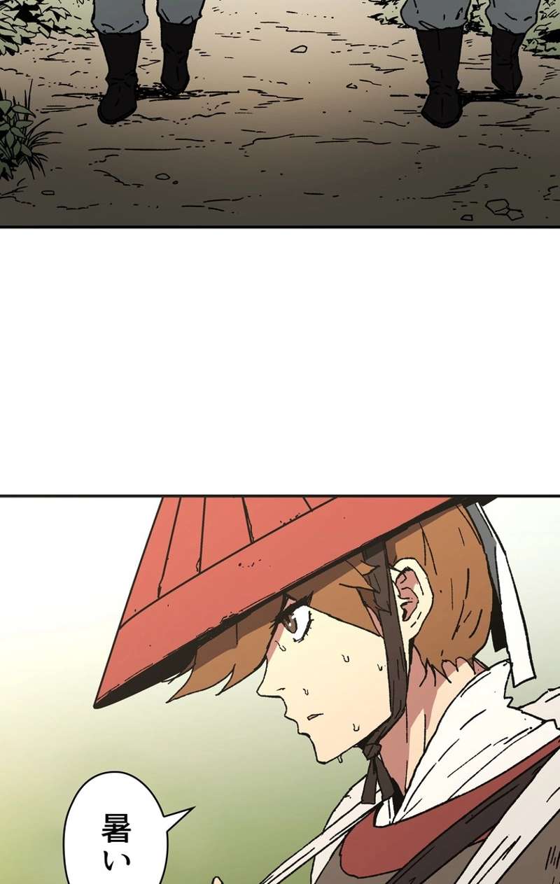 P33