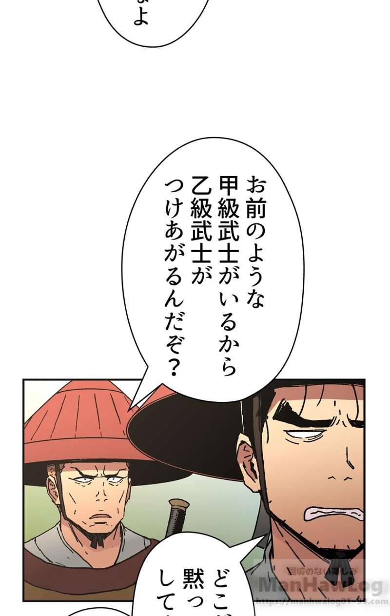 P41