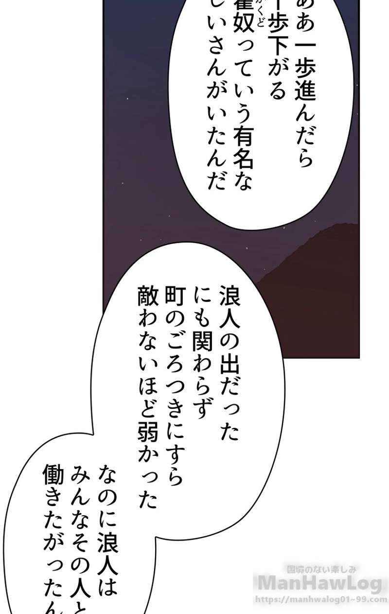 P56