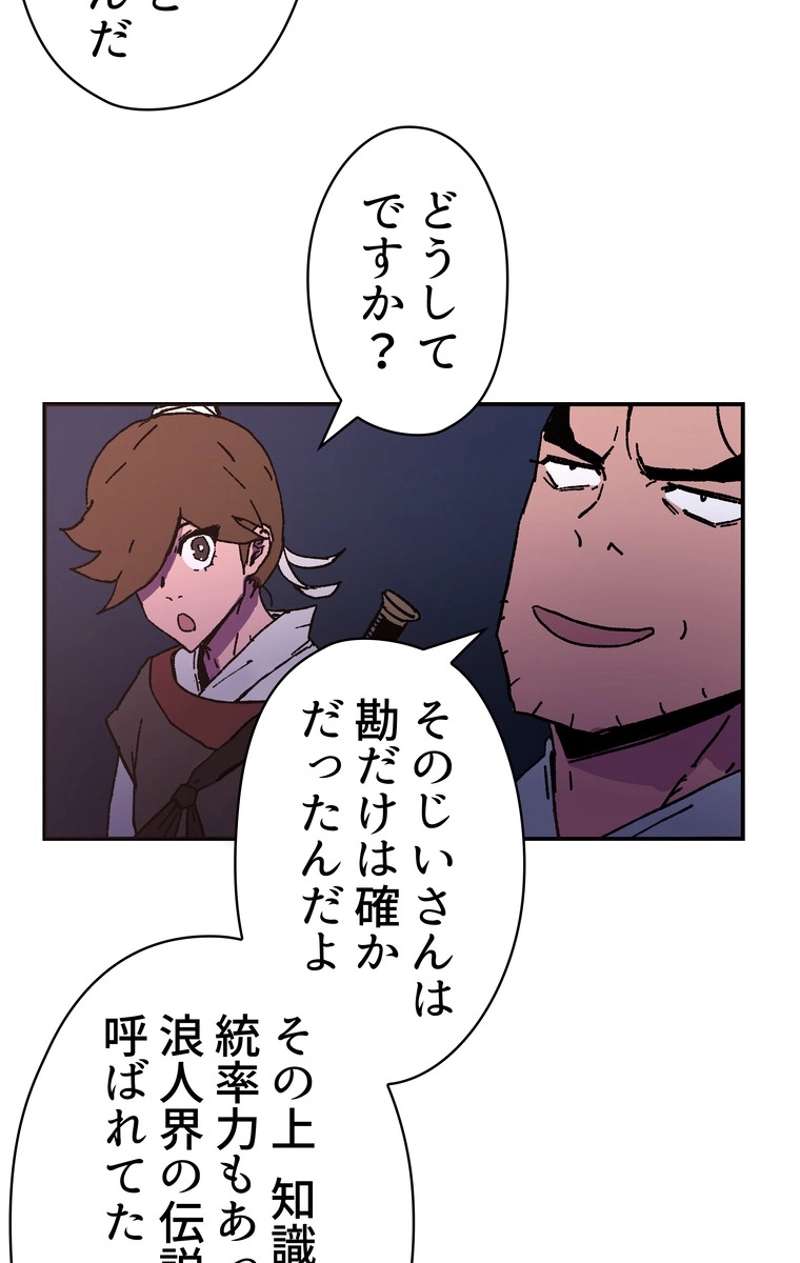 P57