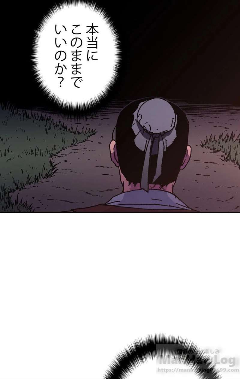 P59