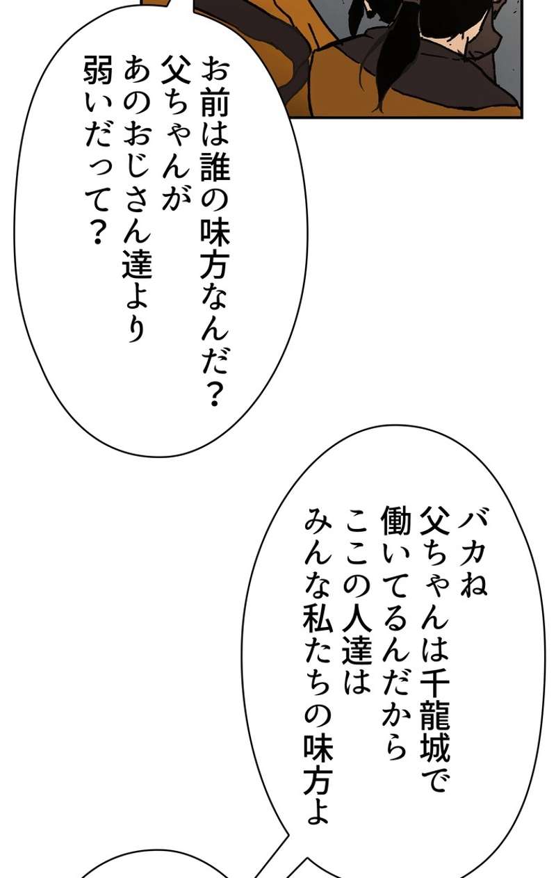 P69