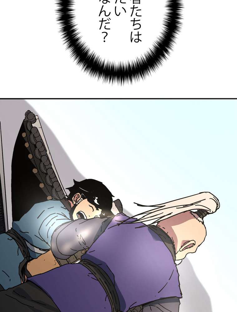 P53